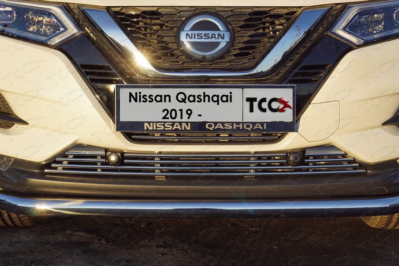 Обвес для NISSAN Qashqai 2019- Решетка радиатора 12 мм 2 шт