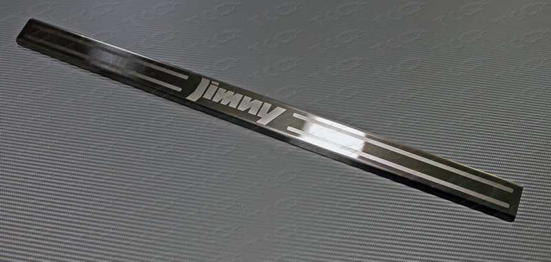 Обвес для SUZUKI Jimny 2019- Накладка в проем задней двери (лист шлифованный надпись JIMNY)