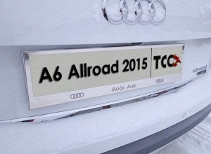 Обвес для AUDI A6 Allroad 2015- Рамка номерного знака (комплект)