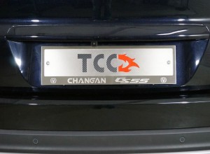 Обвес для CHANGAN CS55 2WD 2022- Рамка номерного знака (комплект)