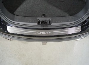 Обвес для CHERY Tiggo 8 pro 2021- Накладки на задний бампер (лист шлифованный надпись Chery)