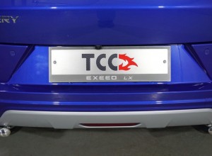 Обвес для EXEED LX 1.5L Turbo 2WD 2022- Рамка номерного знака (комплект)