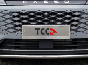 Обвес для EXEED RX 2.0L 4WD 2023 Рамка номерного знака (комплект) для Exeed RX 2.0L 4WD 2023