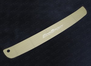 Обвес для FORD EcoSport 2014- Накладка на задний бампер (лист шлифованный надпись EcoSport)