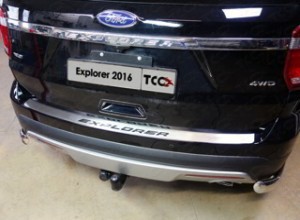 Обвес для FORD Explorer 2016-2017 Накладка на задний бампер (лист шлифованный надпись Explorer) кроме версии Sport