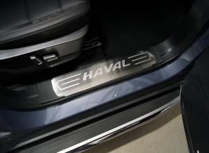 Обвес для HAVAL DARGO 2022- Накладки на пластиковые пороги (лист шлифованный надпись Haval) 2шт