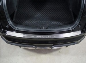 Обвес для HAVAL F7 4WD 2022- Накладка на задний бампер (лист шлифованный надпись Haval F7)