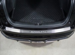 Обвес для HAVAL F7X (2.0L 4WD) 2022- Накладка на задний бампер (лист шлифованный надпись Haval F7Х)