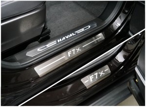 Обвес для HAVAL F7X (2.0L 4WD) 2022- Накладки на пороги (лист шлифованный надпись F7x) 4шт