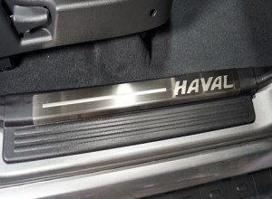 HAVAL H5 2020- Накладки на пластиковые пороги (лист шлифованный надпись HAVAL) 4шт