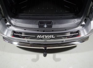Обвес для HAVAL H5 2020- Накладка на задний бампер (лист зеркальный надпись HAVAL)