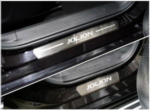 Обвес для HAVAL Jolion 1.5 2WD 2021- Накладки на пороги (лист шлифованный надпись Jolion) 4шт