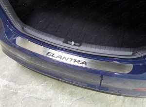 Обвес для HYUNDAI Elantra 2016-2020 Накладка на задний бампер (лист шлифованный надпись Elantra)