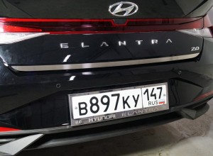 Обвес для HYUNDAI Elantra 2020- Накладка на крышку багажника (лист шлифованный)