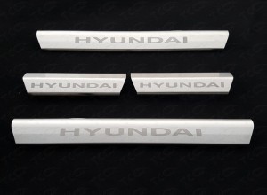 Обвес для HYUNDAI i40 2011-2018 Накладки на пороги внутренние (лист шлифованный надпись Hyundai)