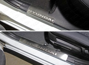 Обвес для HYUNDAI Solaris (седан/хетчбэк) 2014-2017 Накладки на пороги внутренние (лист шлифованный надпись Hyundai)