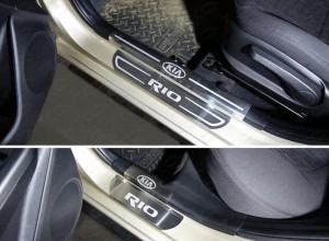 Обвес для KIA Rio 2011-2014 Накладки внешние и на пластиковые пороги (лист шлифованный надпись KIA)