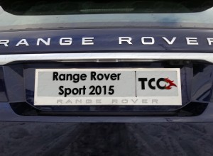 Обвес для LAND-ROVER Range Rover Sport 2015- Рамка номера (комплект)