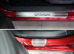 Обвес для NISSAN Qashqai 2015-2019 SPB Накладки на пороги (лист шлифованный надпись Qashqai)