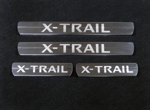 Обвес для NISSAN X-Trail (T32) 2015-2018 Накладки на пороги (лист шлифованный надпись X-Trail) 4шт