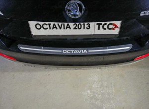 Обвес для SKODA Octavia 2013- Накладка на задний бампер (лист шлифованный надпись Octavia)