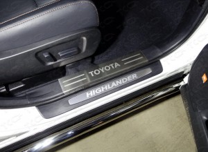 Обвес для TOYOTA Highlander 2017-2020 Накладки на пластиковые пороги (лист шлифованный надпись Toyota) 2шт