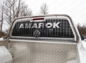 Обвес для VOLKSWAGEN Amarok 2016- Защита кабины и заднего стекла 75х42 мм (только для кузова)