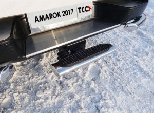 Обвес для VOLKSWAGEN Amarok 2016- Задняя подножка овальная 120х60 мм (под фаркоп)