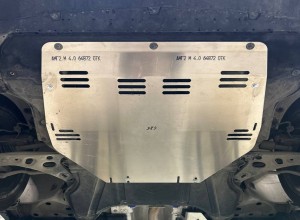 Обвес для GEELY Atlas 2023- Защита картера и АКПП (алюминий) 4мм для Geely Atlas 2023-